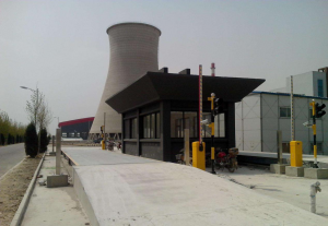 無(wú)人值守稱(chēng)重系統(tǒng)4